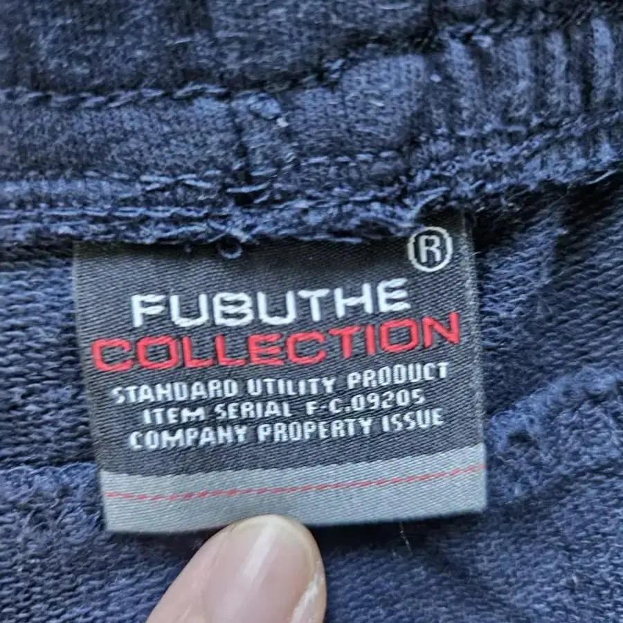 푸부 fubu  칠부바지 7부바지 반바지 스웻팬츠 트레이닝팬츠  조거바지