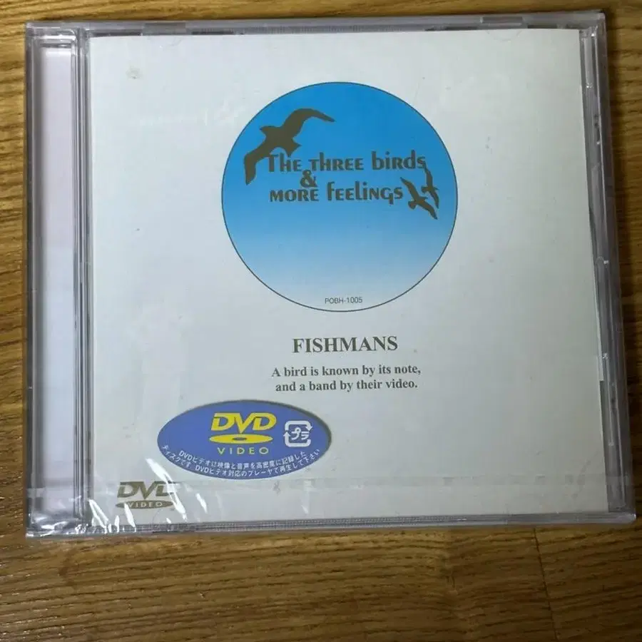 피쉬만즈 / VIDEO CLIPS 19951998 DVD fishmans