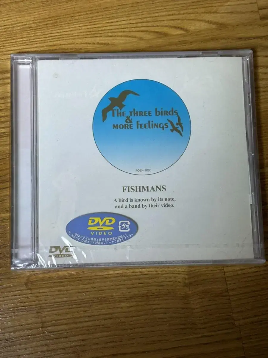 피쉬만즈 / VIDEO CLIPS 19951998 DVD fishmans