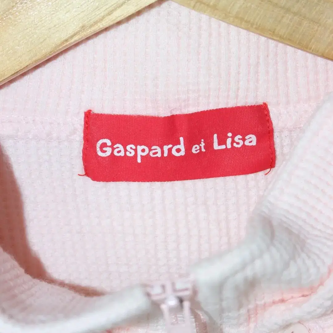 Gaspard et Lisa 후드집업 [23090705]