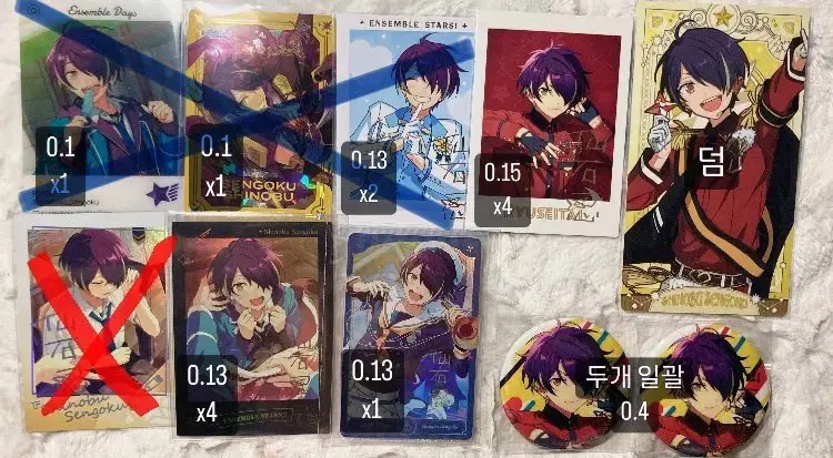 Ensemble Stars Angsta Sengoku Shinobu Goods