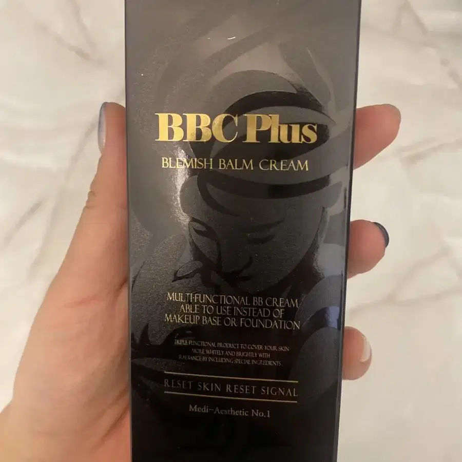 제노셀 비비크림 50ml