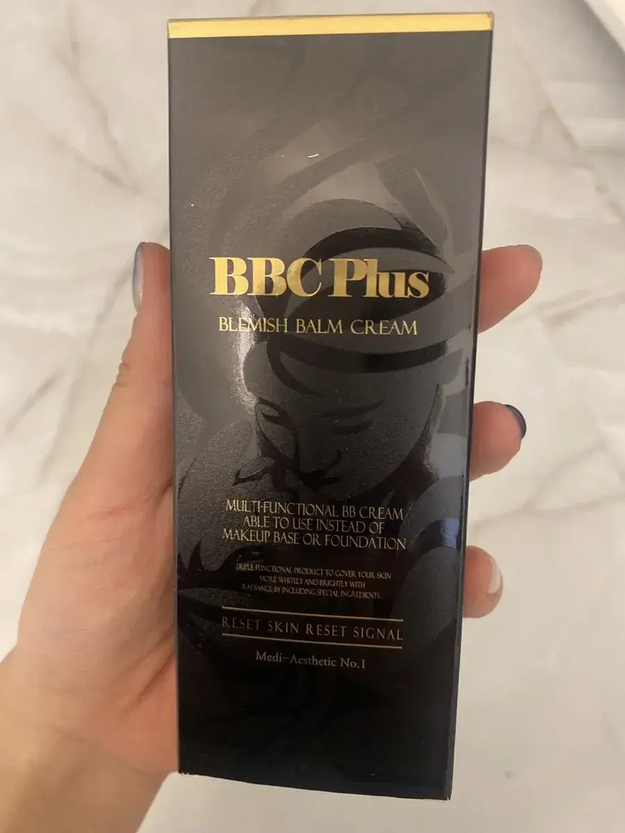 제노셀 비비크림 50ml