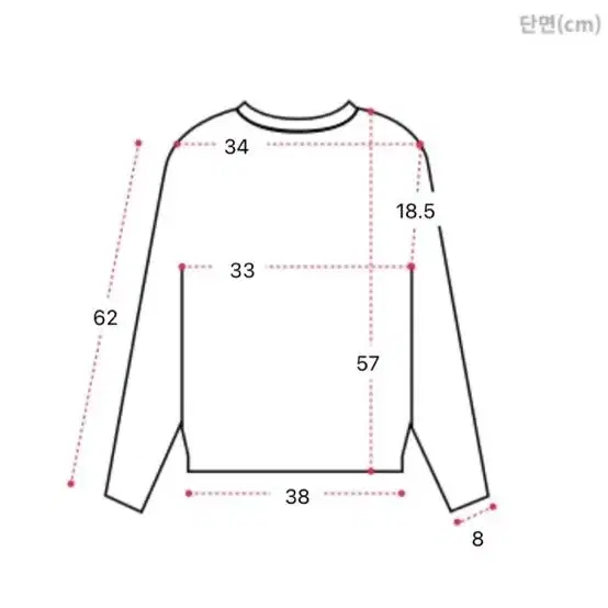 네트 시스루 니트 55,66