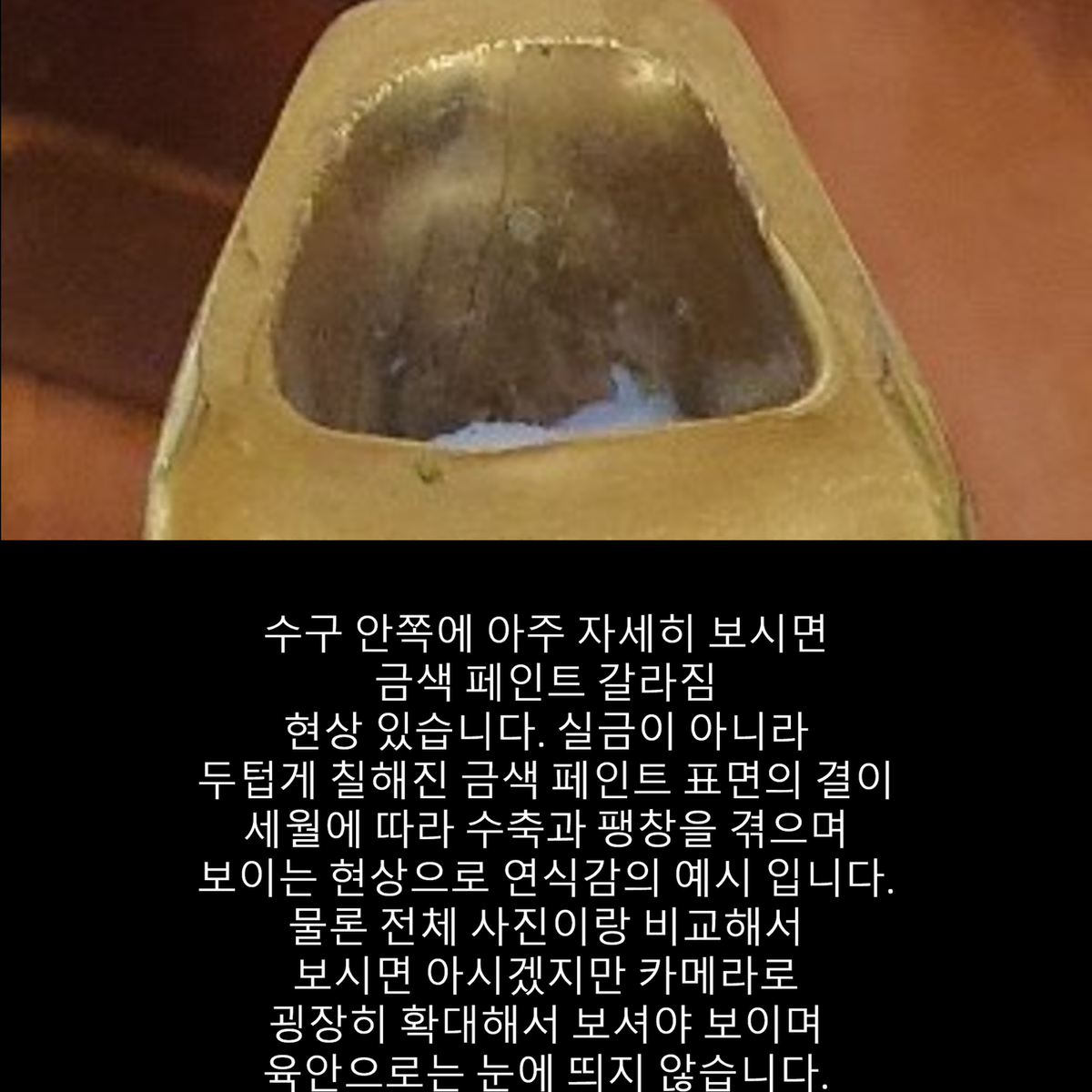 레어 - 프랑스 리모지 1900년대초 아르데코 티팟 12각 엔틱 티팟