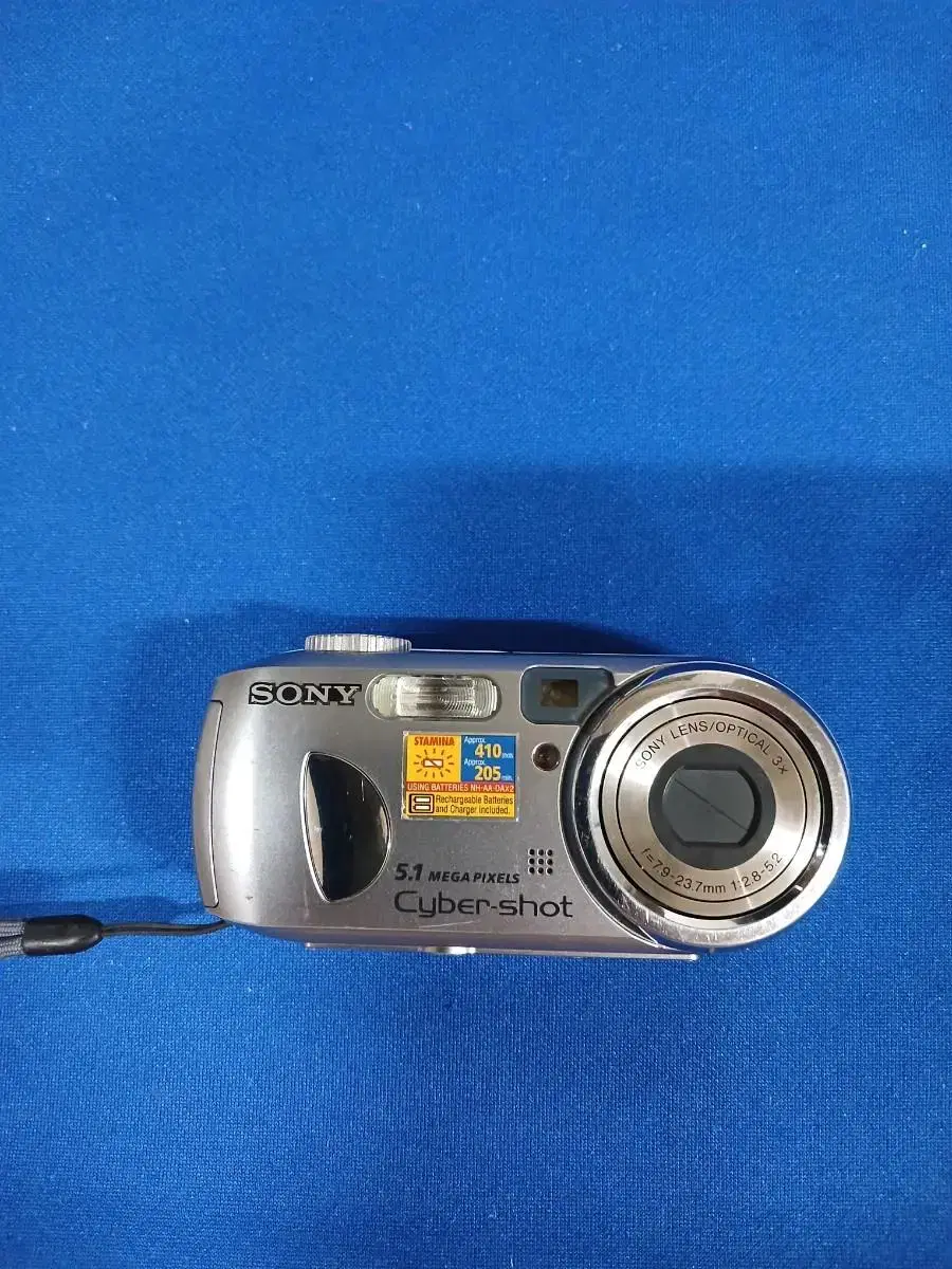 SONY DSC P93 디지털카메라