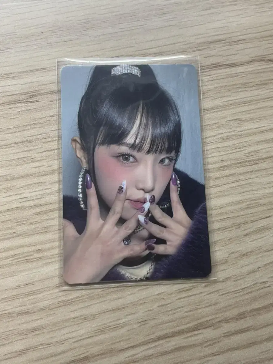 Yena Choi Smiley photocard Sell it!