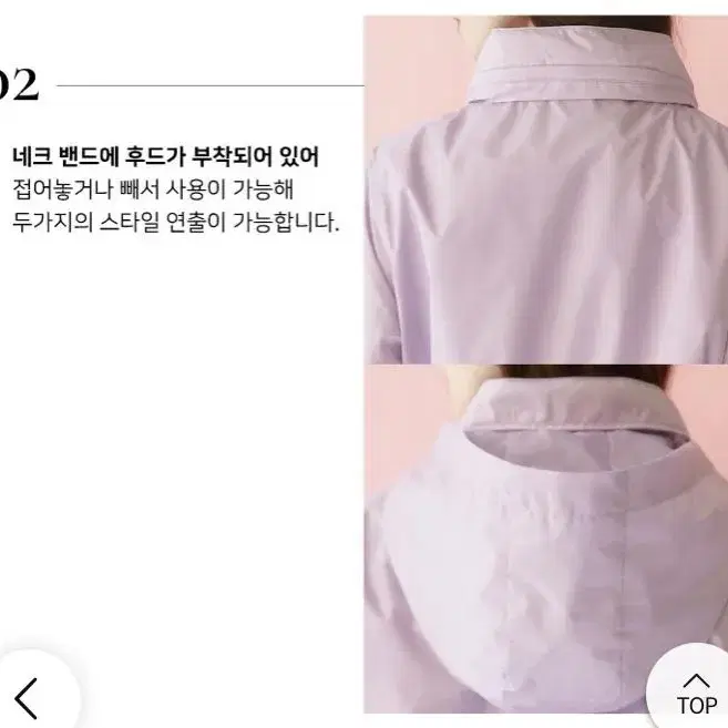 홈쇼핑 Nnf브랜드 점퍼자켓(후드 가능)