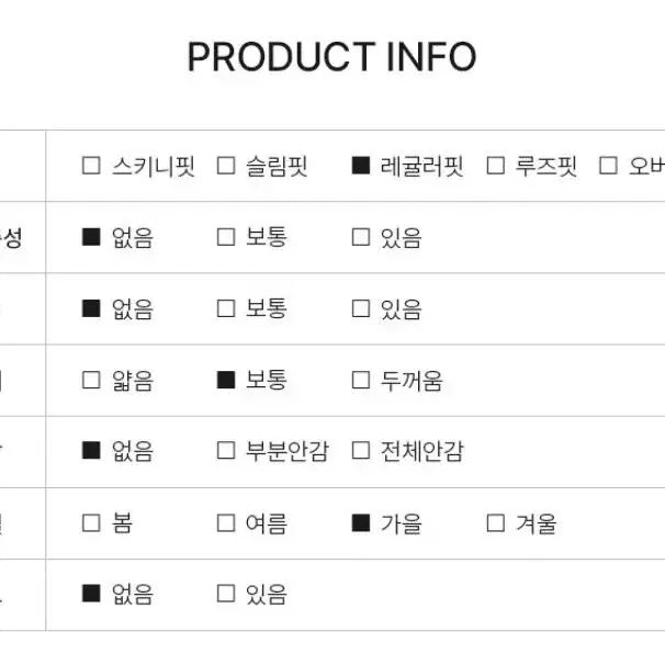 [거의새거]원턱 와이드 청바지 진 78