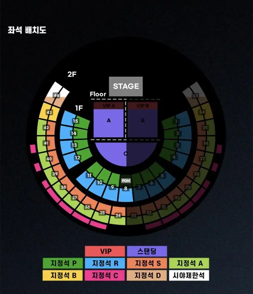 10/21 Charlie Puth C seat reserved seat transfer