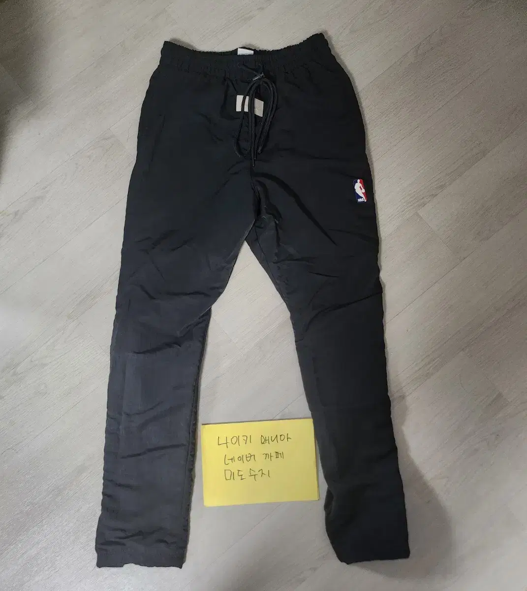 Nike Pierre Ofgod Warm-Up Pants Off-White XS