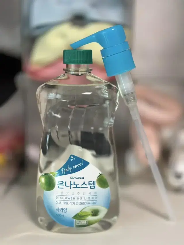 은나노스텝 550ml 주방세제