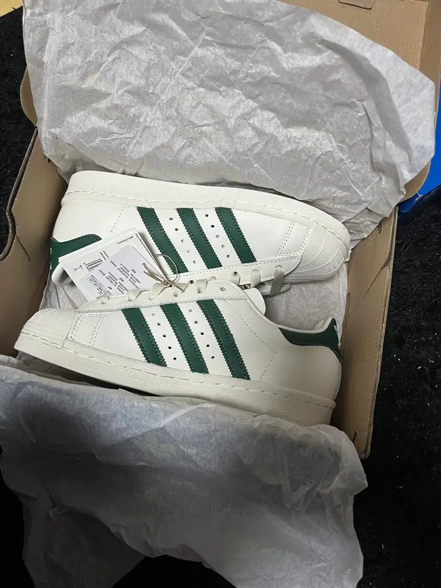 Adidas Superstar 82 Off-White Dark Green