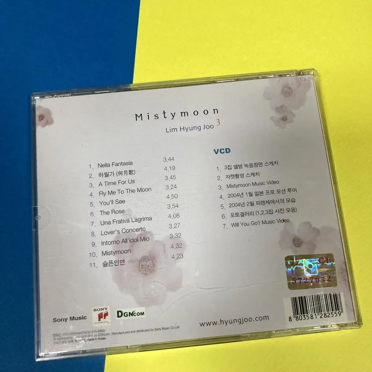 [무료드림/CD] 팝페라 임형주 3집 Misty Moon