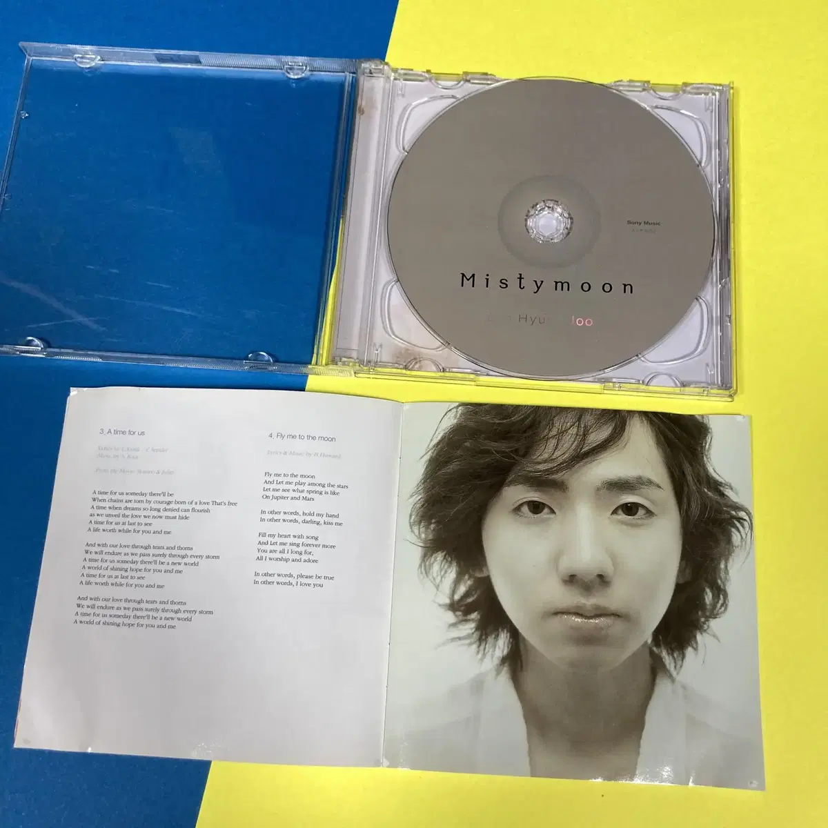 [무료드림/CD] 팝페라 임형주 3집 Misty Moon