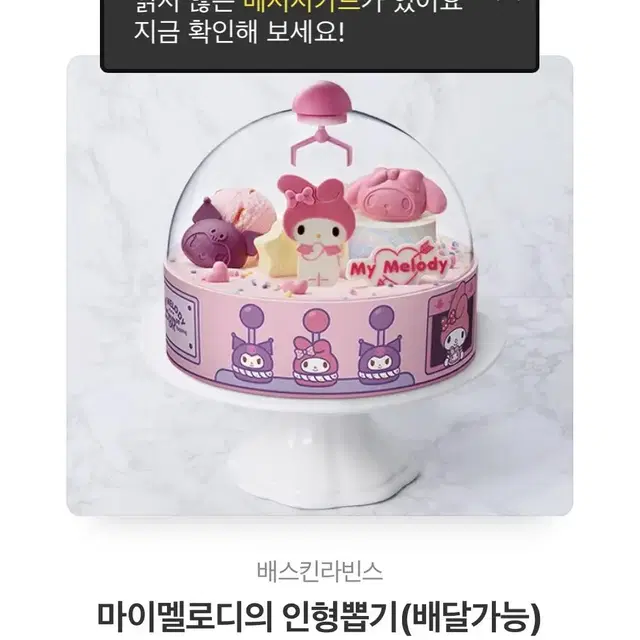 최저가 할인 원가 3.2