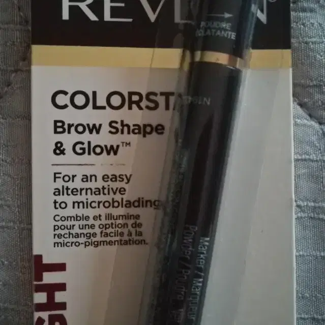 레브론 Revlon ColorStay Brow Shape & Glow