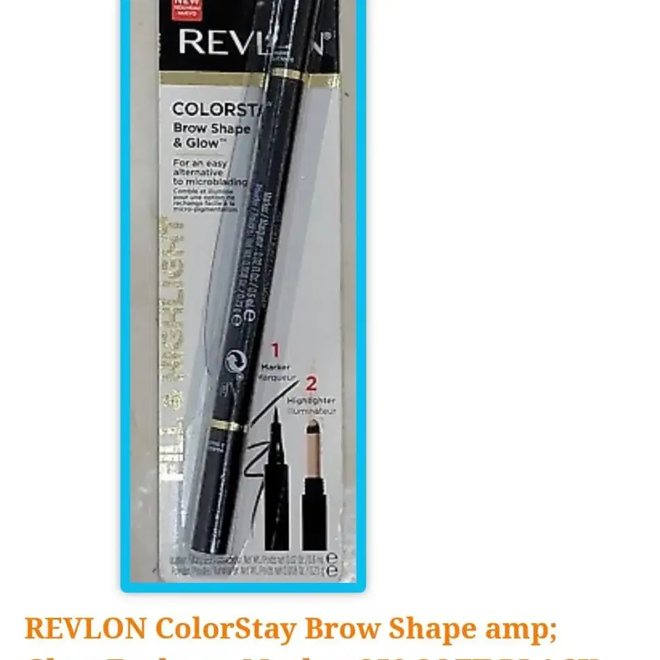 레브론 Revlon ColorStay Brow Shape & Glow