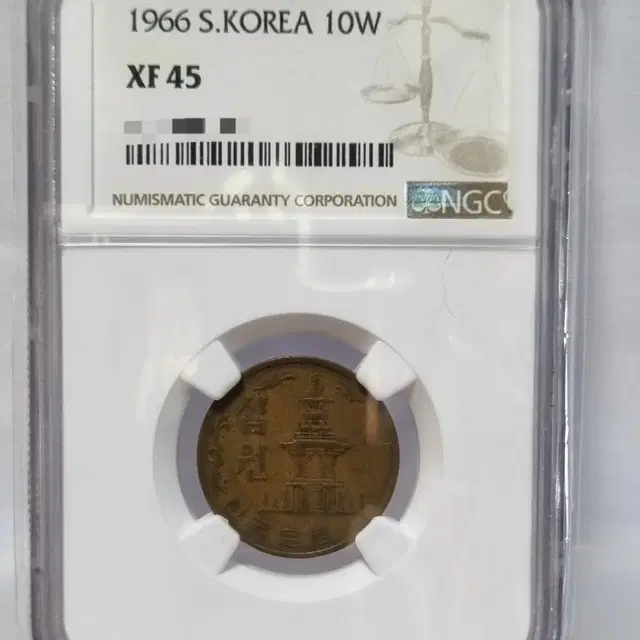 1966년 10주 AU 55, XF 45등급  일괄분양