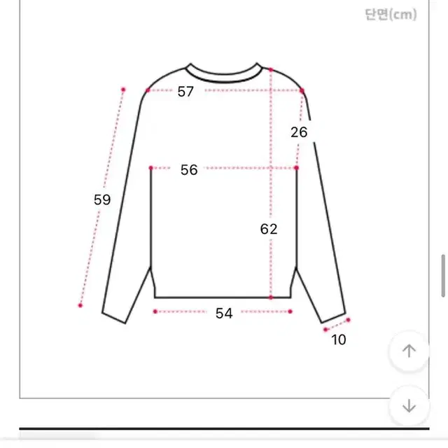 에이블리 하이틴무드 마이애미 오버핏 후드티