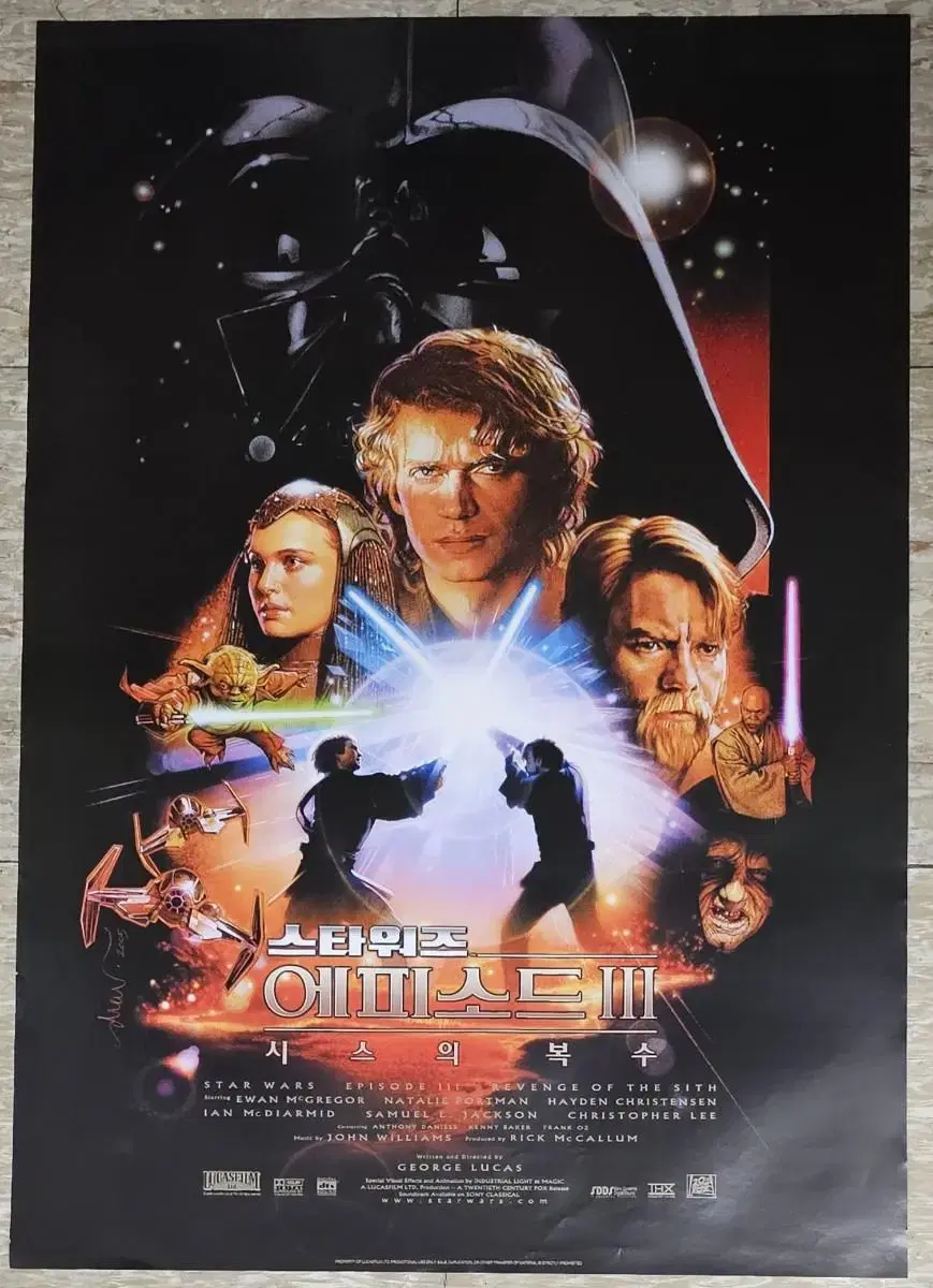 Poster for the 2005 film Star Wars Episode III Revenge of the Sith.