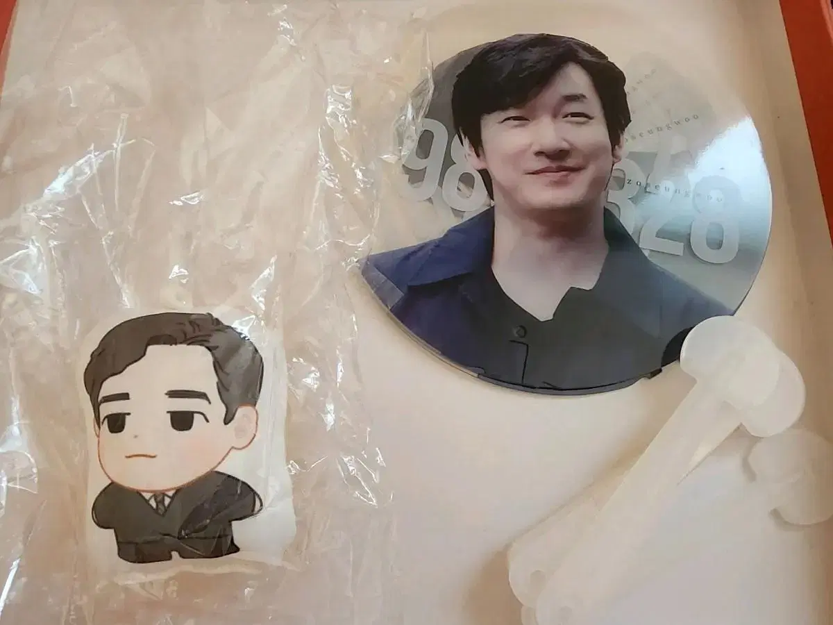 Jo Seungwoo Merchandise doll and Debt