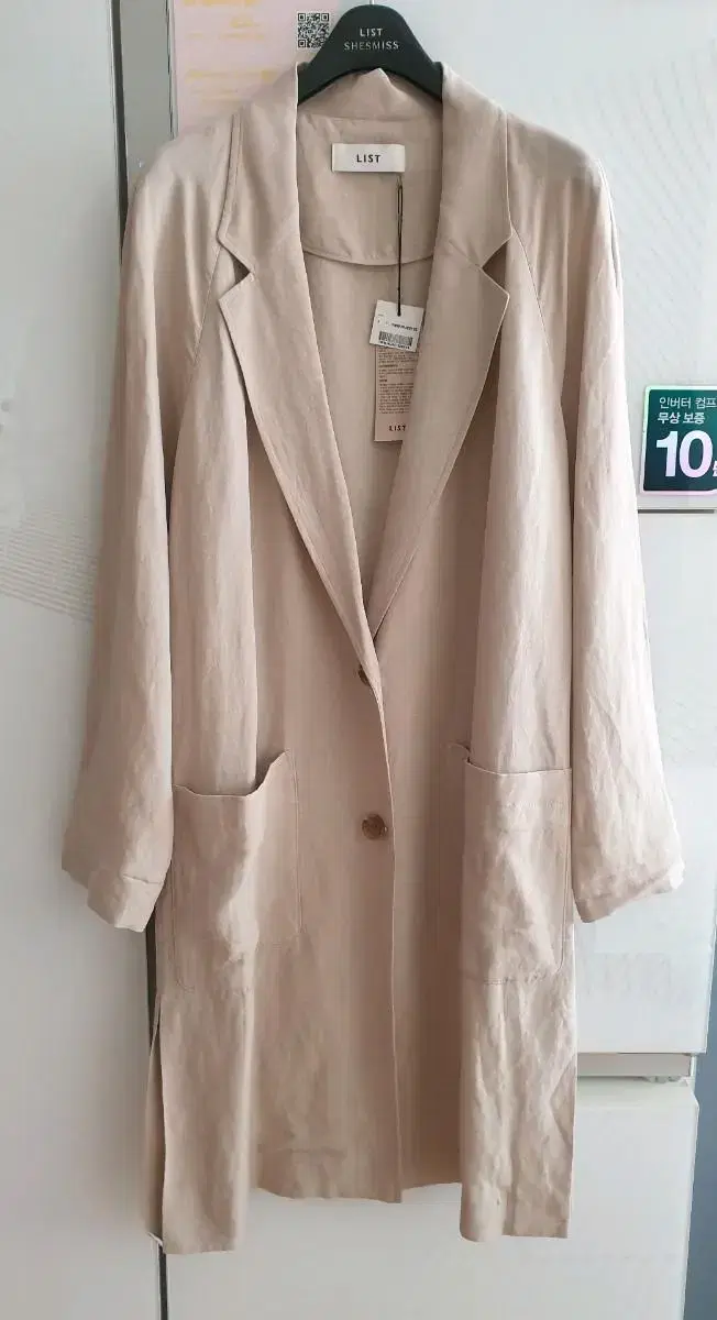 (LIST) List Linen Jacket, size 55 *New