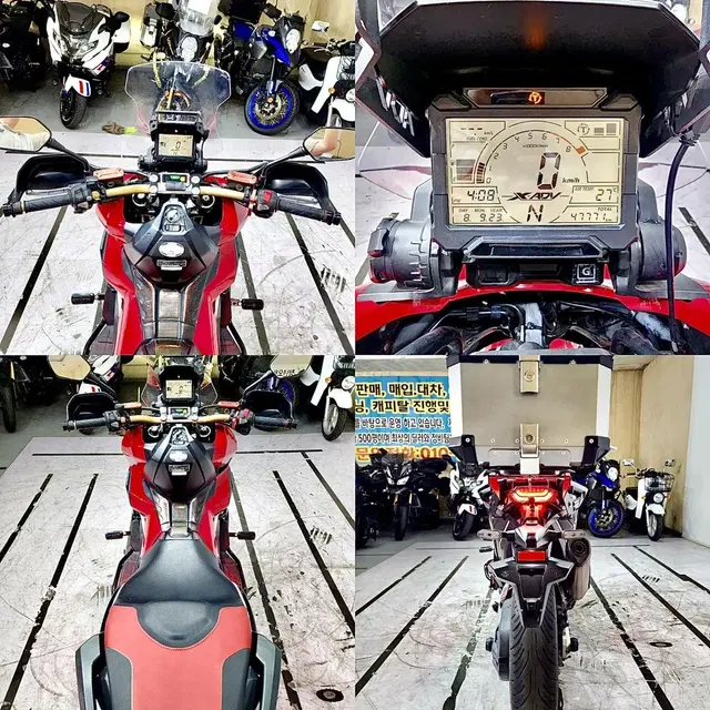 ( 혼다 ) X ADV 750 어드방 18년식 부산울산대구창원서울양산경주