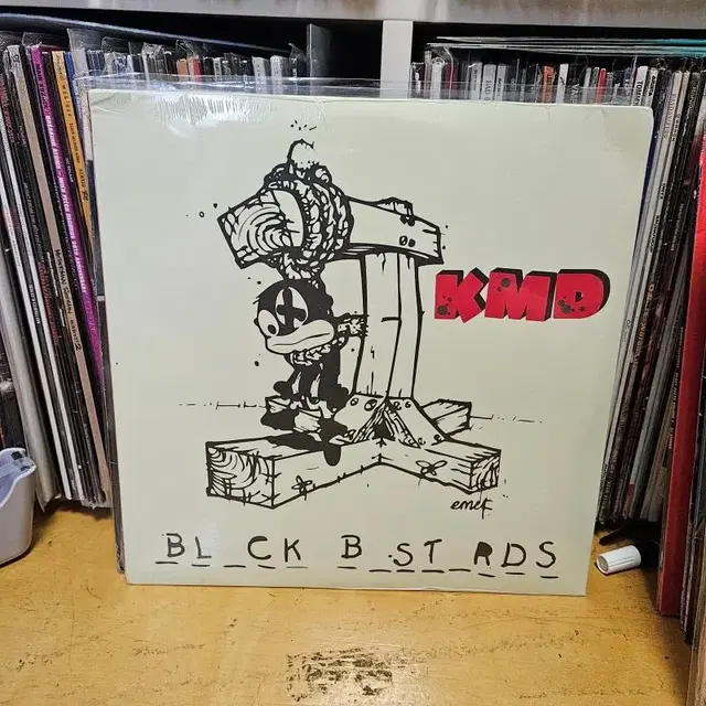 [LP] KMD - 1,2집 LP 일괄 묶음 판매