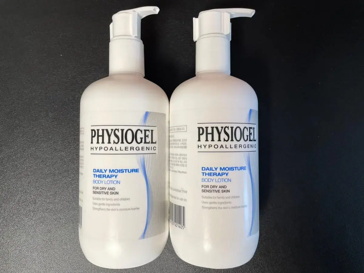 Physiogel DMT Body Lotion (400ml*2pcs) sealed sells