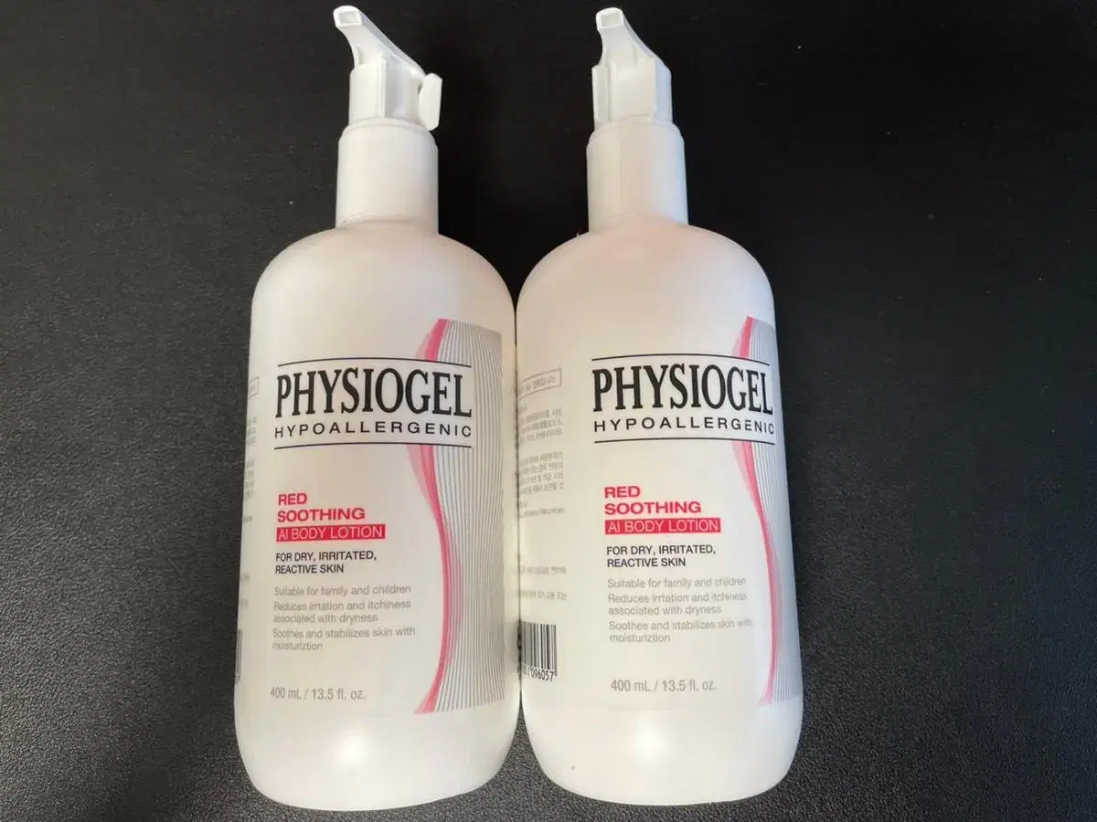 Physiogel AI Body Lotion (400ml*2pcs) sealed sells