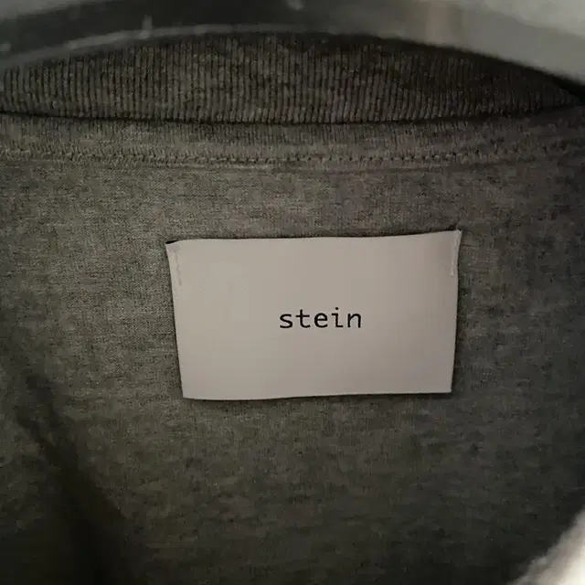 슈태인 긴팔티 stein