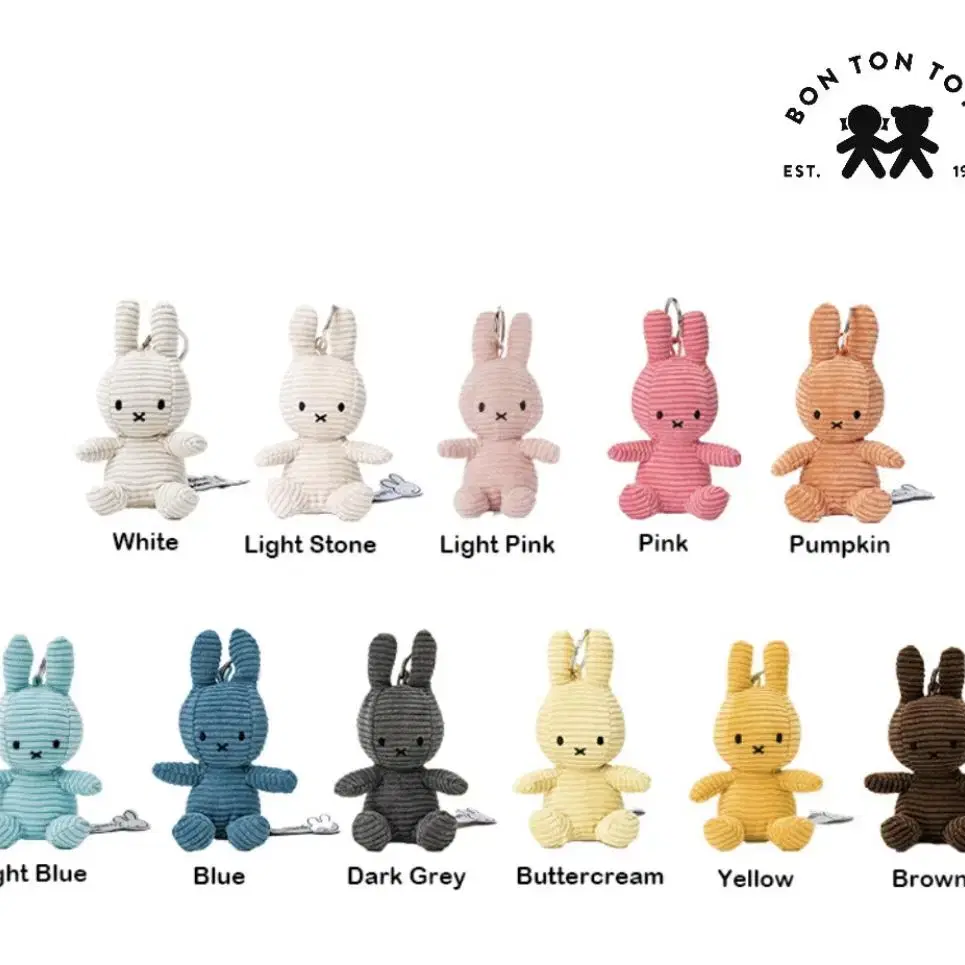 bon ton toys 미피 키링