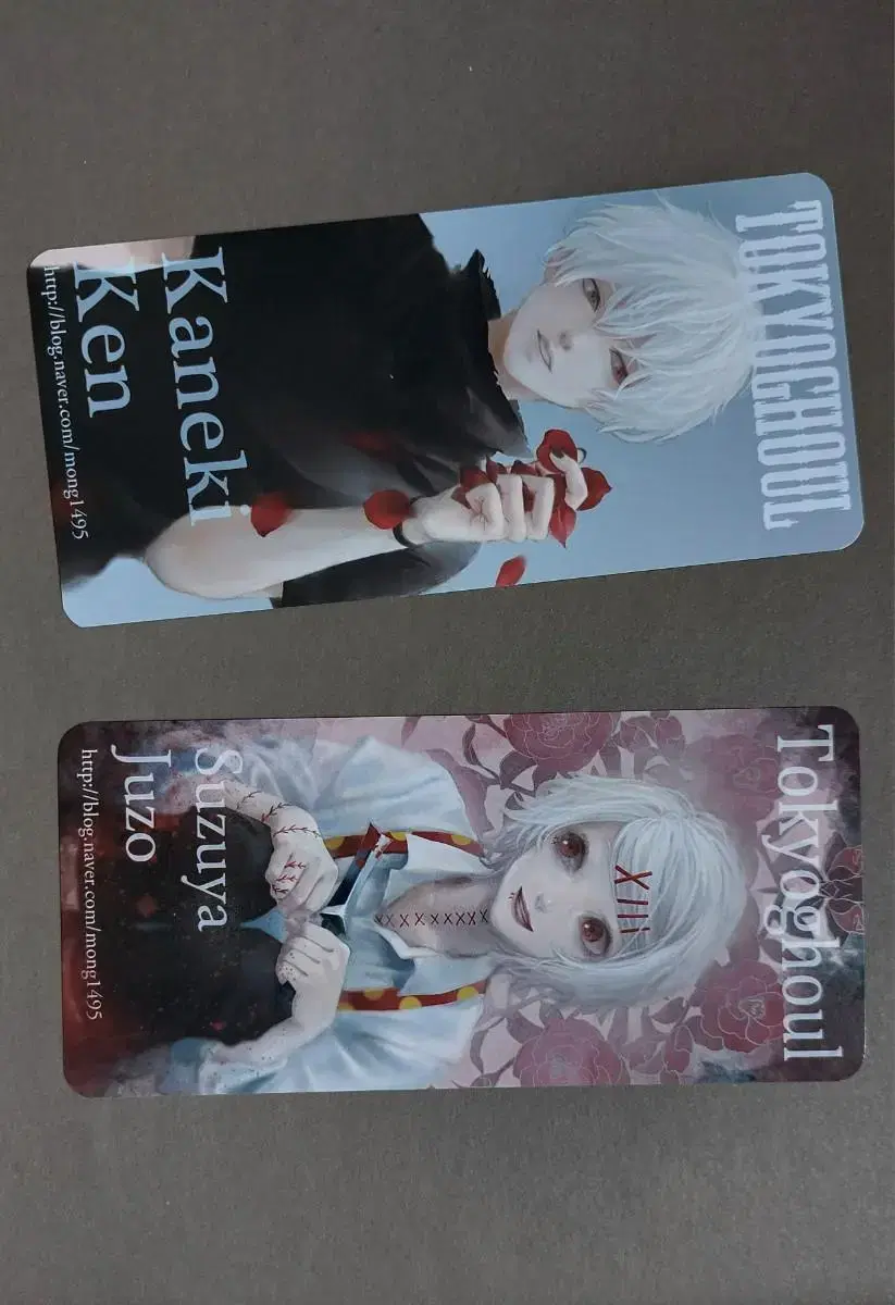 ! Tokyo Ghoul Moonmon wts kard wts !