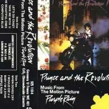 Prince 의 Purple Rain  s 95티셔츠