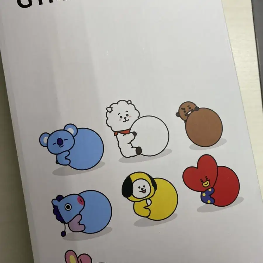 젝시믹스 bt21 치미 짐볼 미개봉