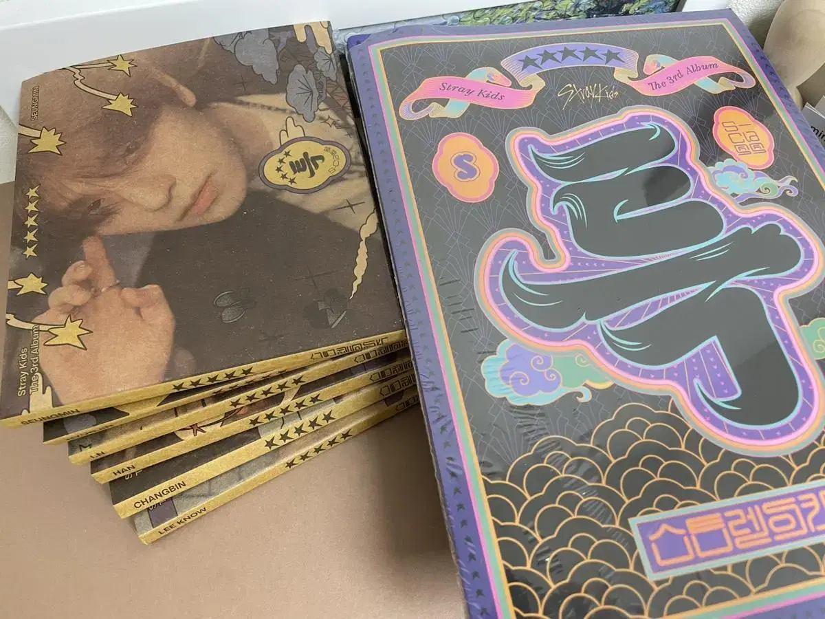 Skz special limited album unsealed, unsealed digipack, unopened albums