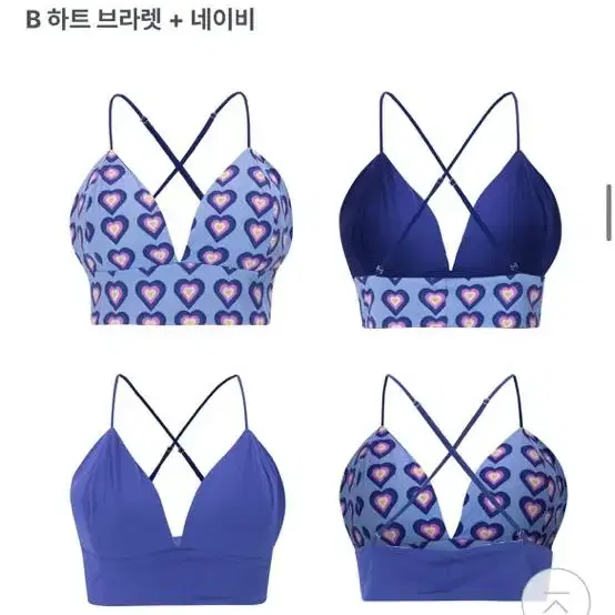 민지에나 하트 브라렛