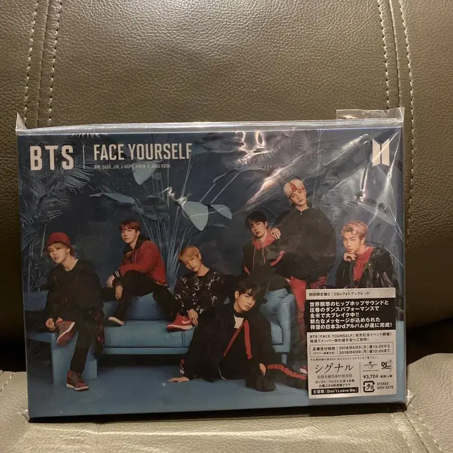 [개봉] 방탄 face yourself 초회한정C