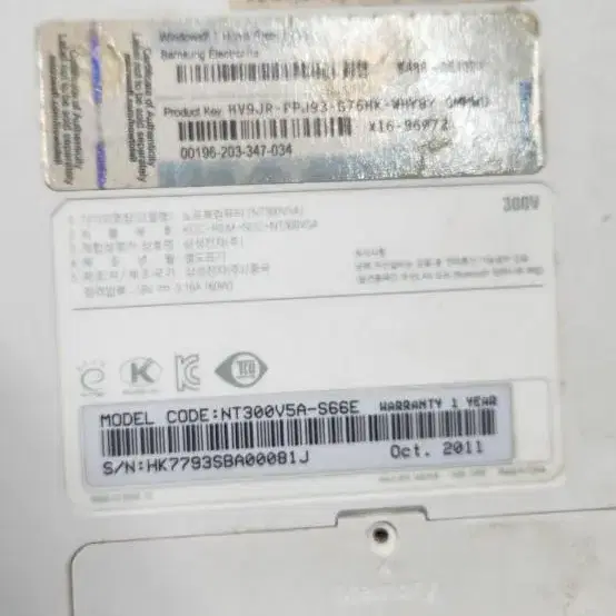 삼성 300v 노트북 i5 cpu