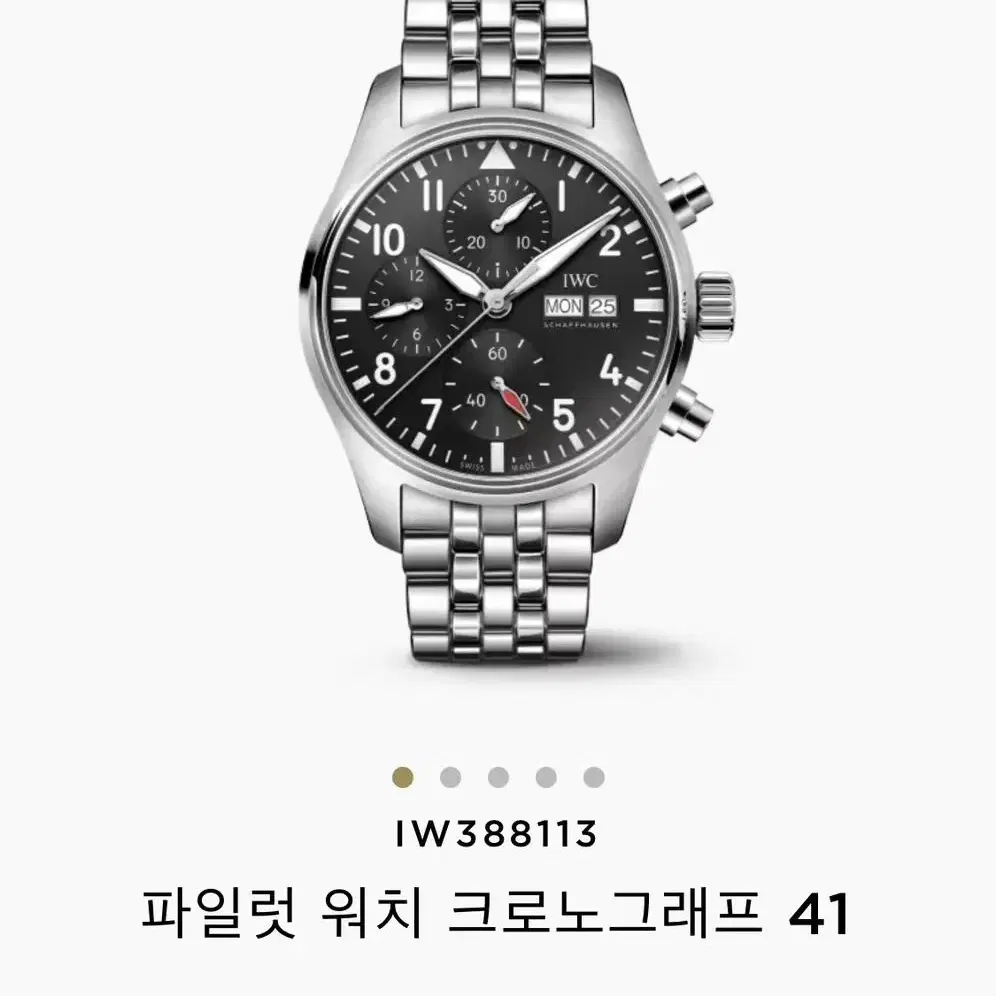 미사용 IWC 신형 파일럿 크로노그래프 41mm