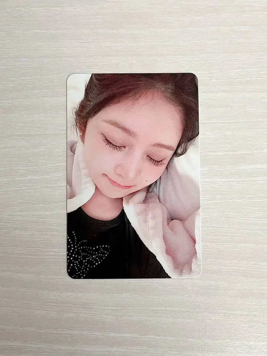 아이브 마인 사웨 럭드 레이
