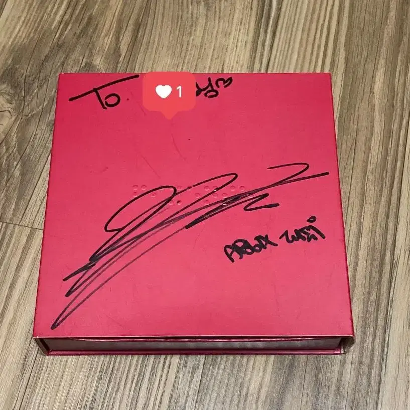 택포) 에이비식스 AB6IX 이대휘 싸인 앨범