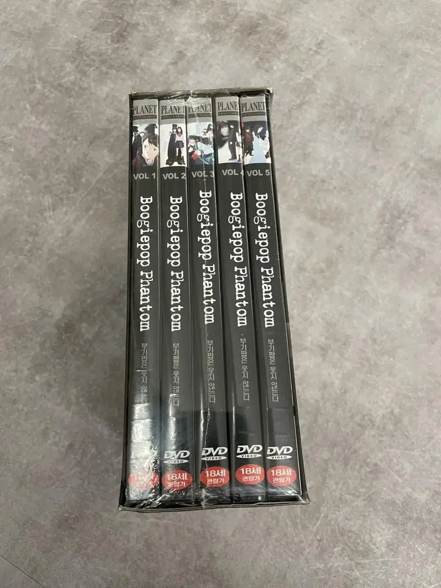 # (부기팝은 웃지 않는다) DVD