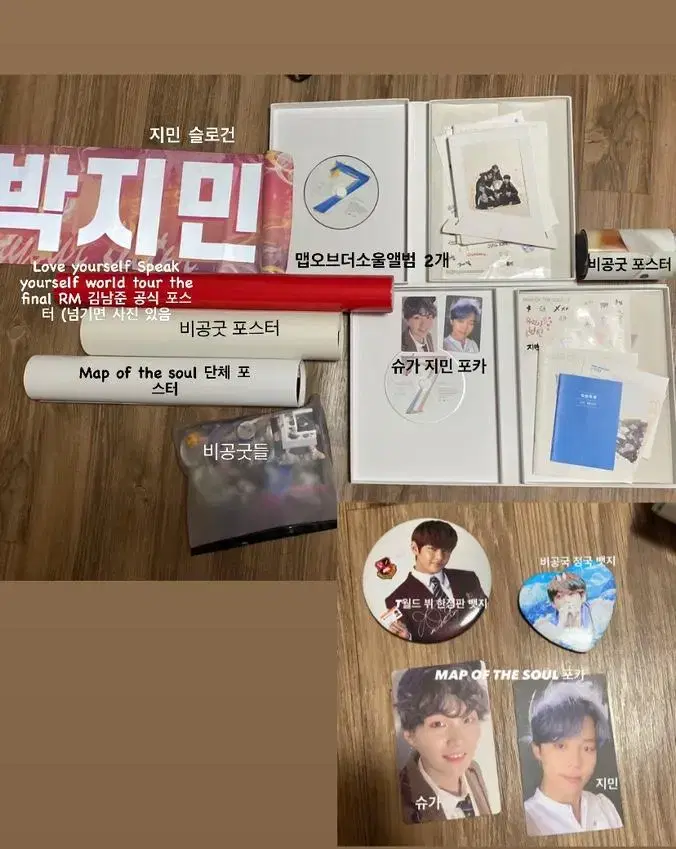 Tappo) Bulk BTS bts Merchandise limited edition photocard poster slogan Badges