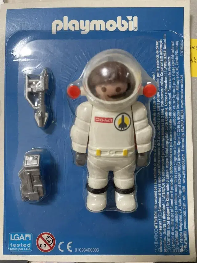 플레이모빌 우주 항공사 astronaut 빈티지