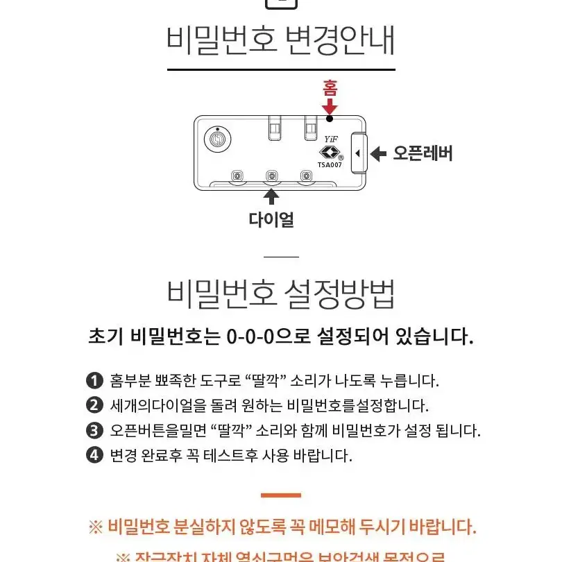 새상품 브라이튼 콜딘 20인치24인28인치기내용수화물여행용캐리어가방