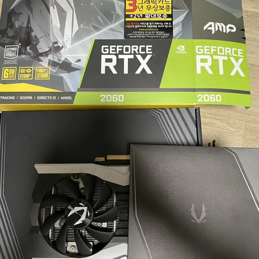 조텍 rtx2060 팔아요