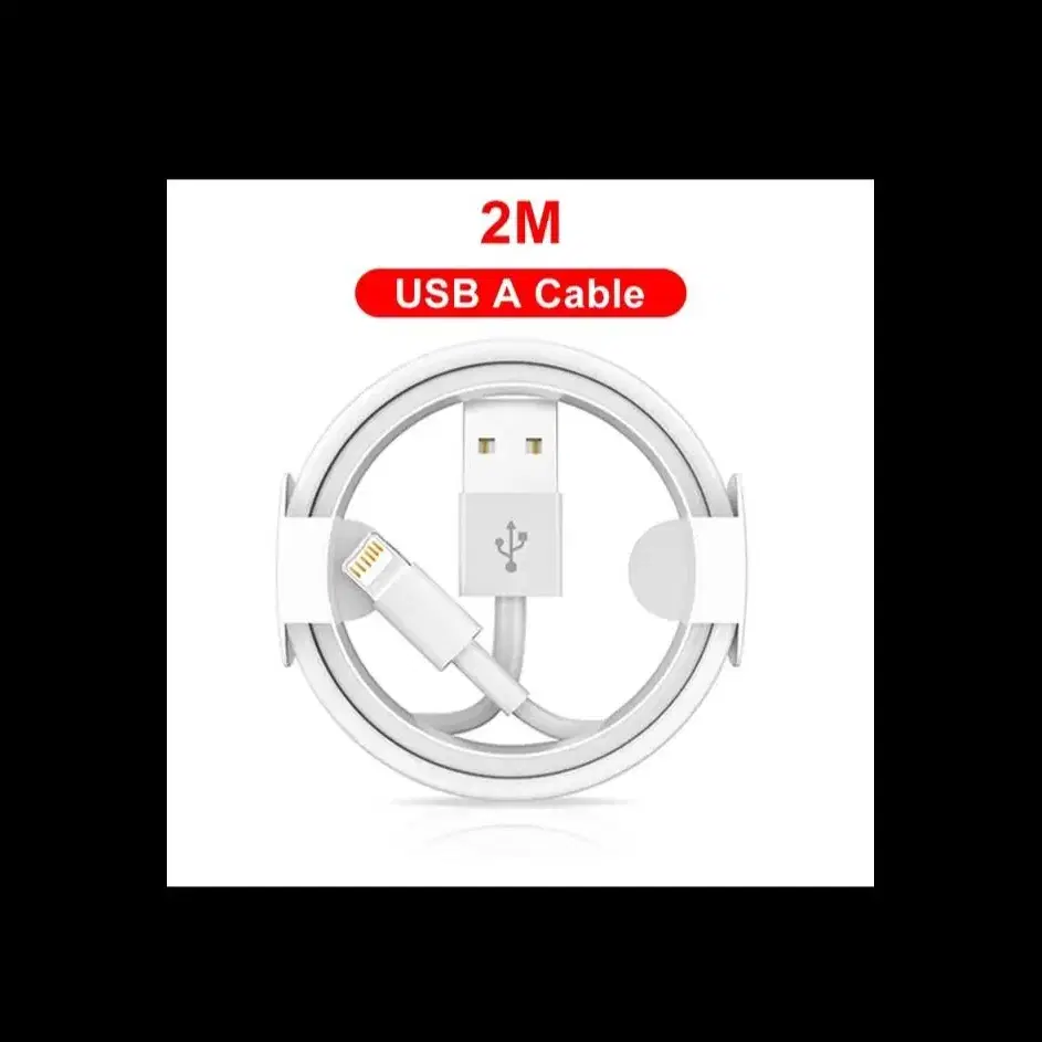 아이폰용 라이트닝 충전케이블  2M / 20W