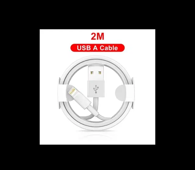 아이폰용 라이트닝 충전케이블  2M / 20W